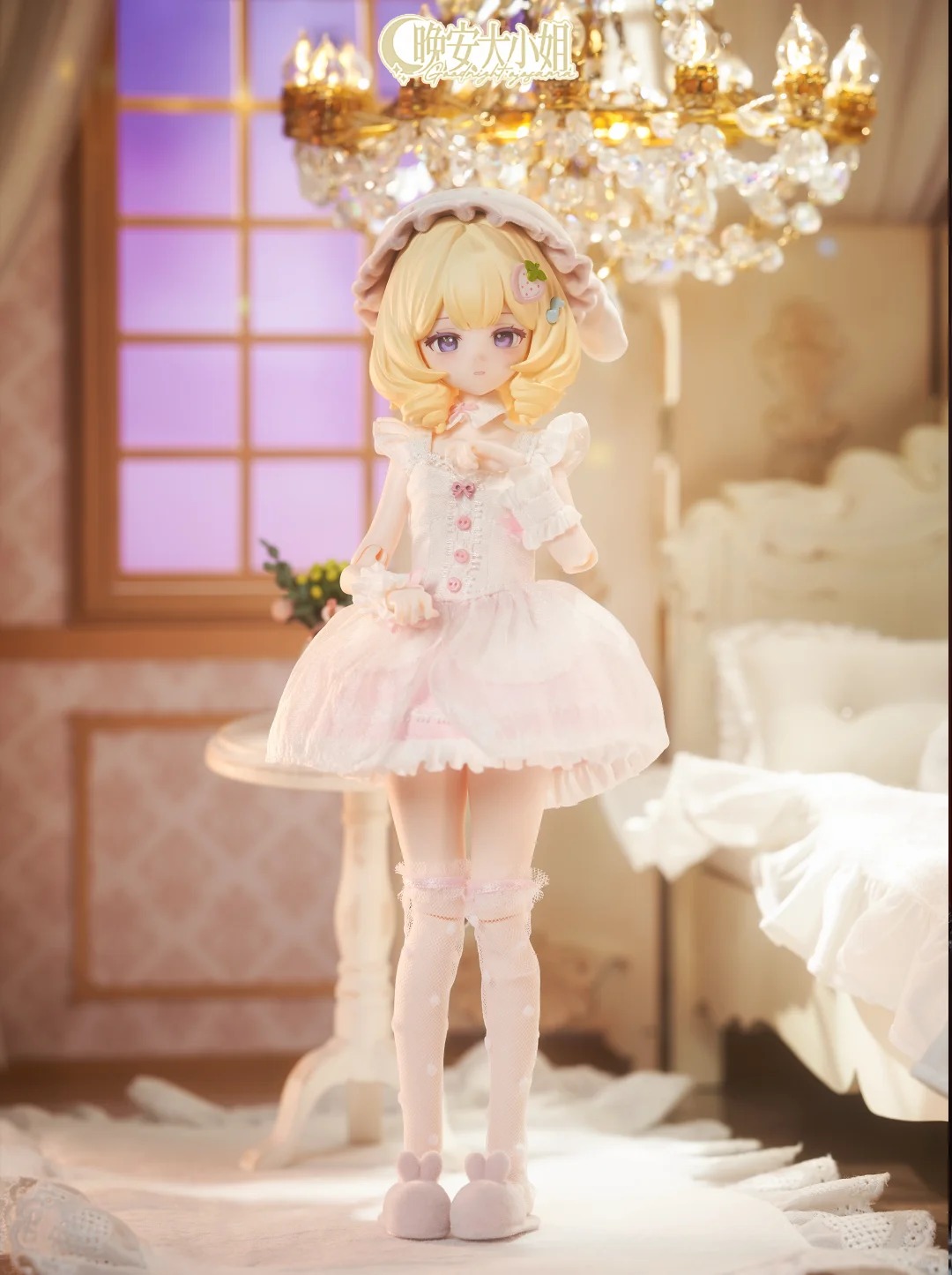 Anime Merchandise For Sale - Серия Goodnight Ojosama: Коллекционные куклы BJD