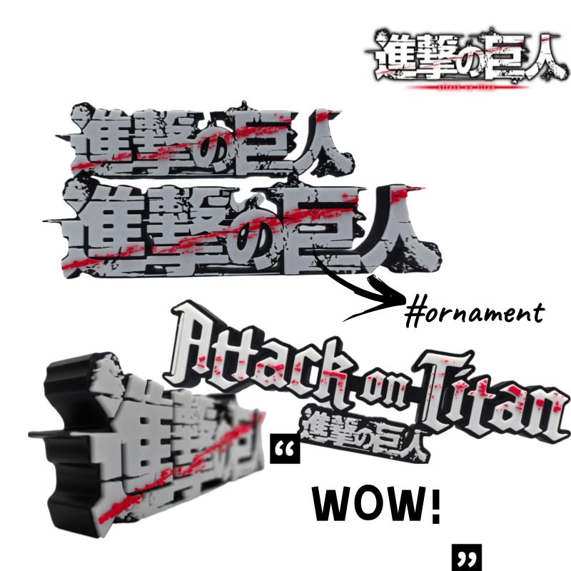 Anime Merchandise Logo - Аниме-мерч «Атака Титанов»: 3D-логотип, креативная персонализированная