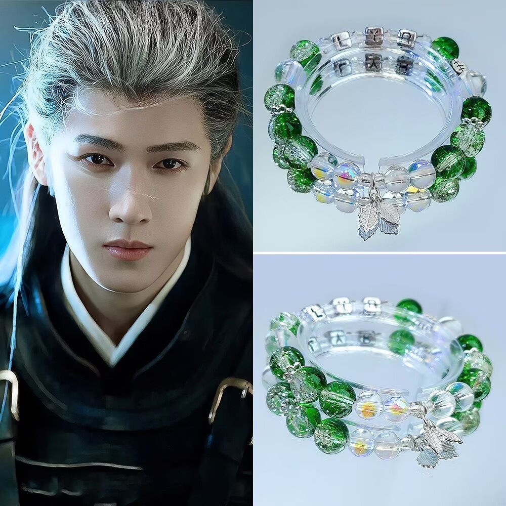 Anime Merchandise China - Оригинальный браслет Ли Юньжуя от Little