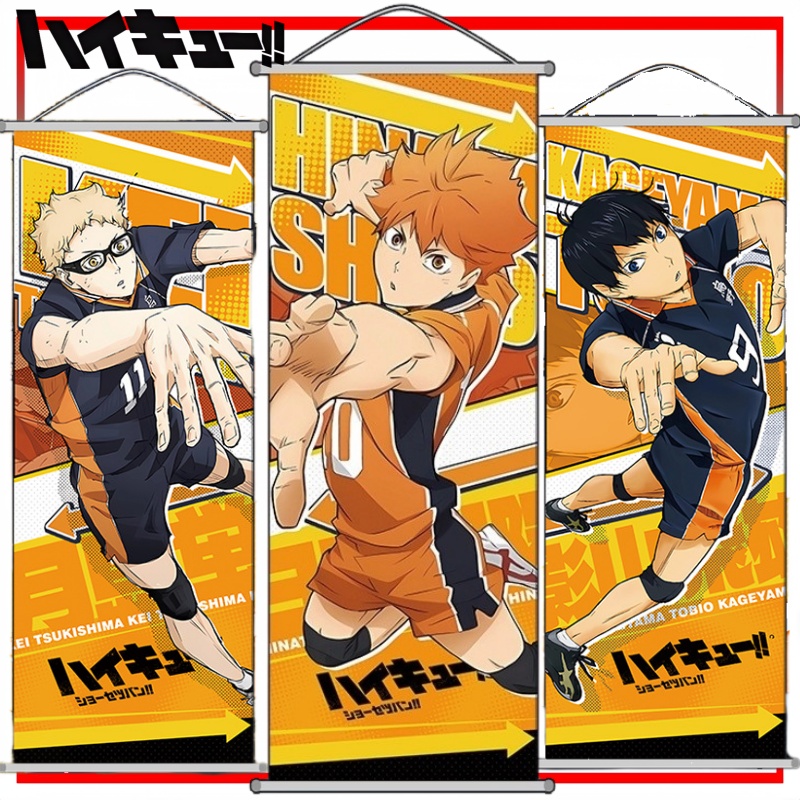 Anime Merchandise Haikyuu - Хайкью!! Настенный свиток-постер с Тобио Кагеямой,