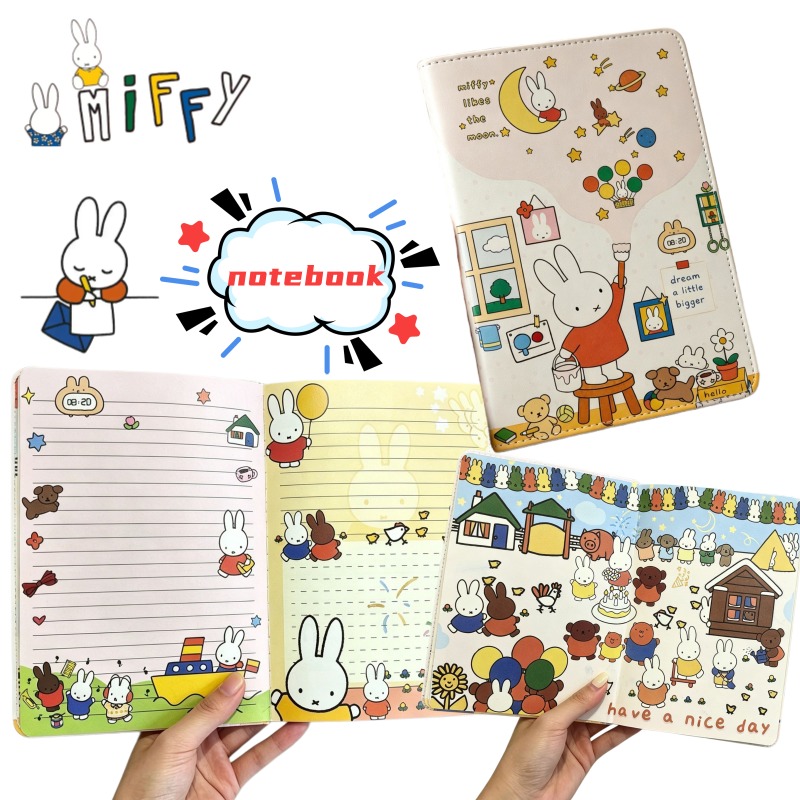 Art Book Illustration - Новый блокнот B6 Miffy: милый иллюстрированный