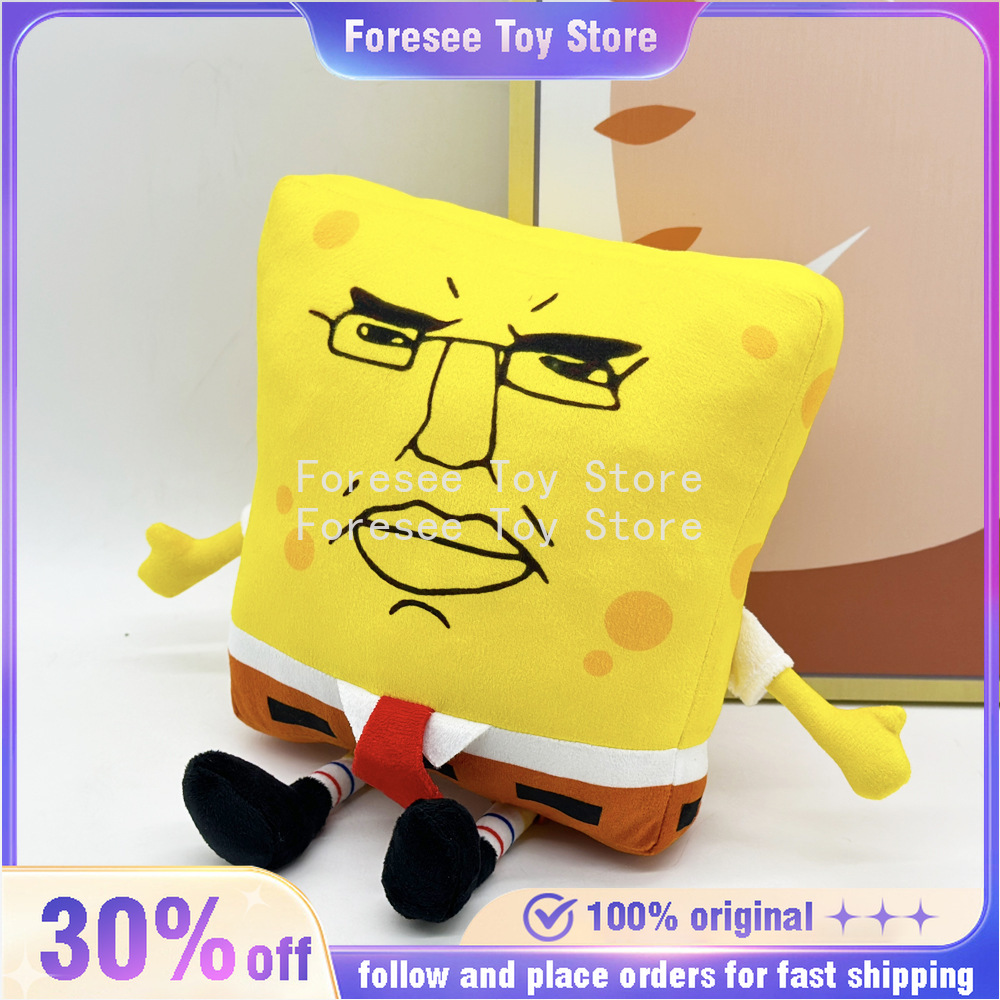 Anime Merchandise For Kids - Плюшевые куклы Чудбоб 28 см, хлопковые