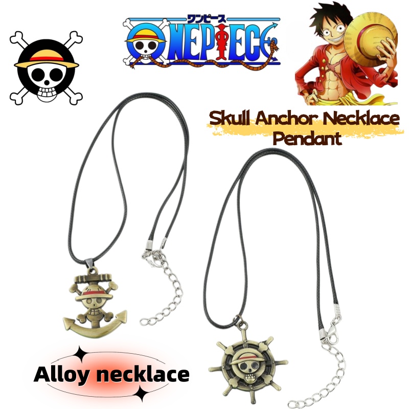 Anime Merchandise Logo - Аниме-мерч по мультфильму One Piece: колье