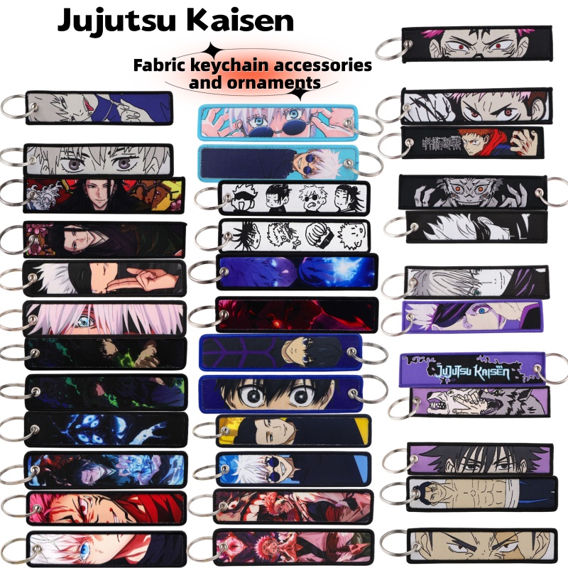 Gojo Anime Merchandise - Аниме-мерч Jujutsu Kaisen: Тканый брелок-шнурок Сатору