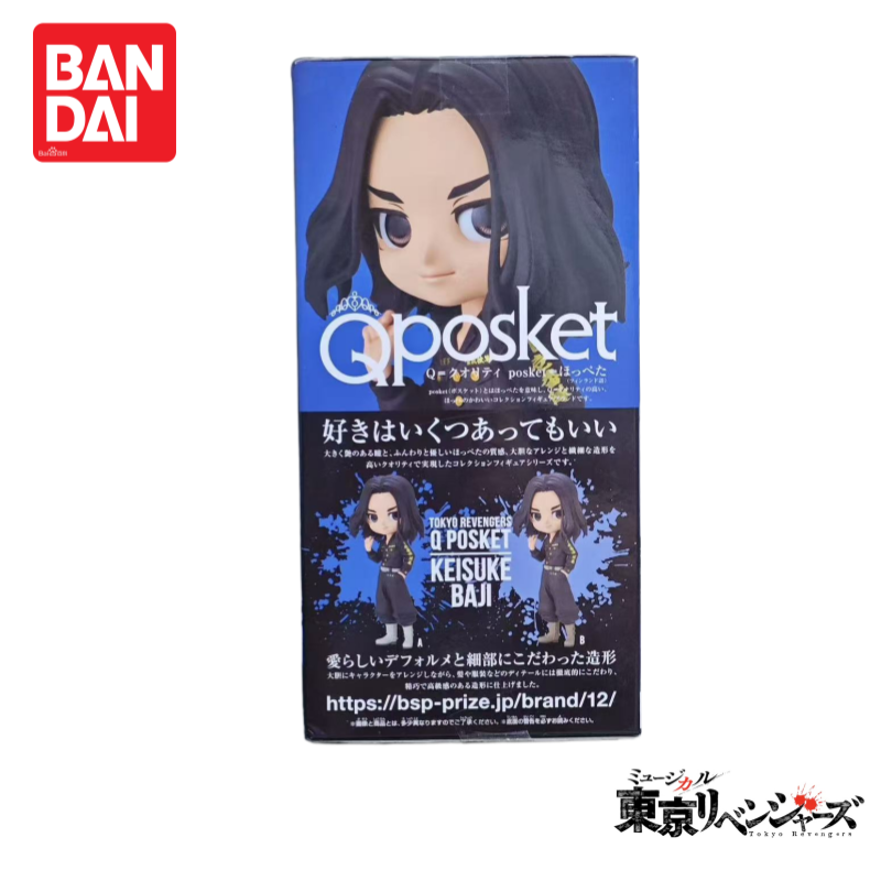 Anime Merchandise In Tokyo - В наличии оригинальная 100% подлинная фигурка