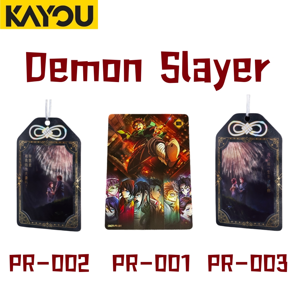 Anime Merchandise For Kids - Коллекционные карты Kayou Demon Slayer PR001-003: