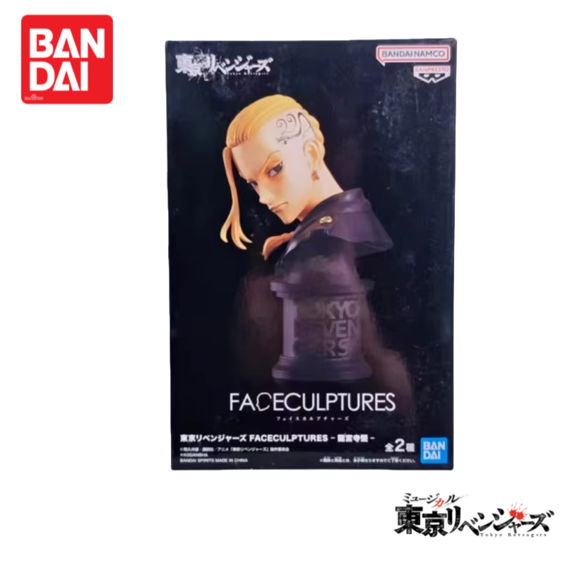 Anime Merchandise In Tokyo - В наличии оригинальные 100% натуральные Bandai