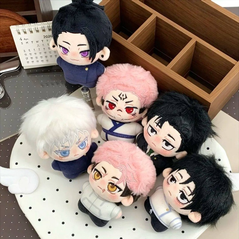 Anime Merchandise For Kids - Аниме-мерч Jujutsu Kaisen: плюшевая подвесная игрушка-фигурка