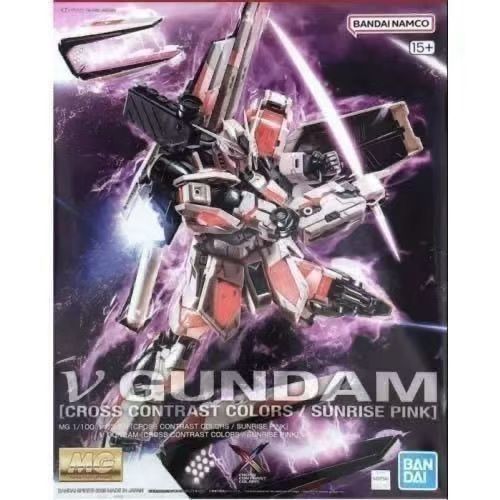 Оригинальная фигурка Bandai MG – обзор и цена Bandai Gundam Hg