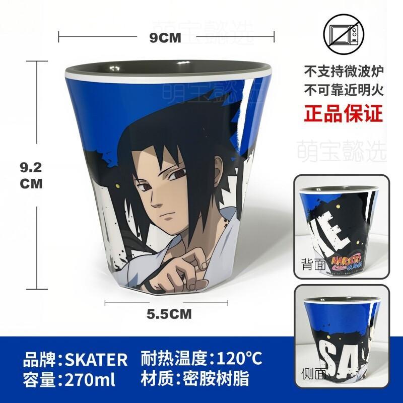 BANDAI Наруто Узумаки: Небьюща – обзор и цена Anime Merchandise For Kids