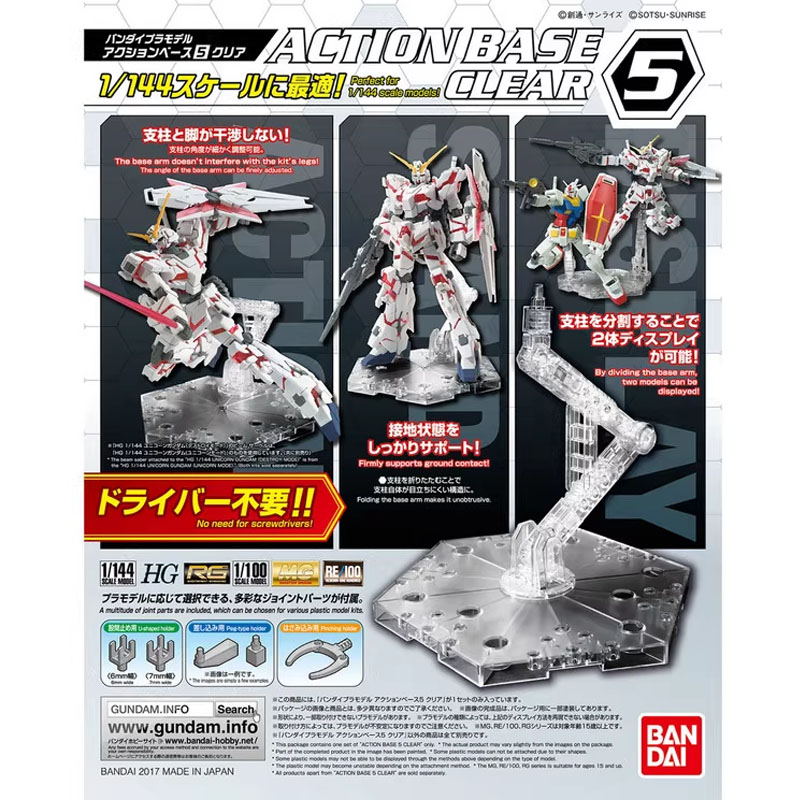 Bandai аниме Gundam HG RG 1/14 – обзор и цена Bandai Gundam Hg