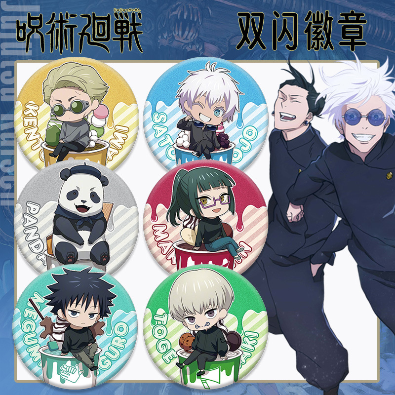 Аниме-значок Jujutsu Kaisen Do – обзор и цена Gojo Anime Merchandise