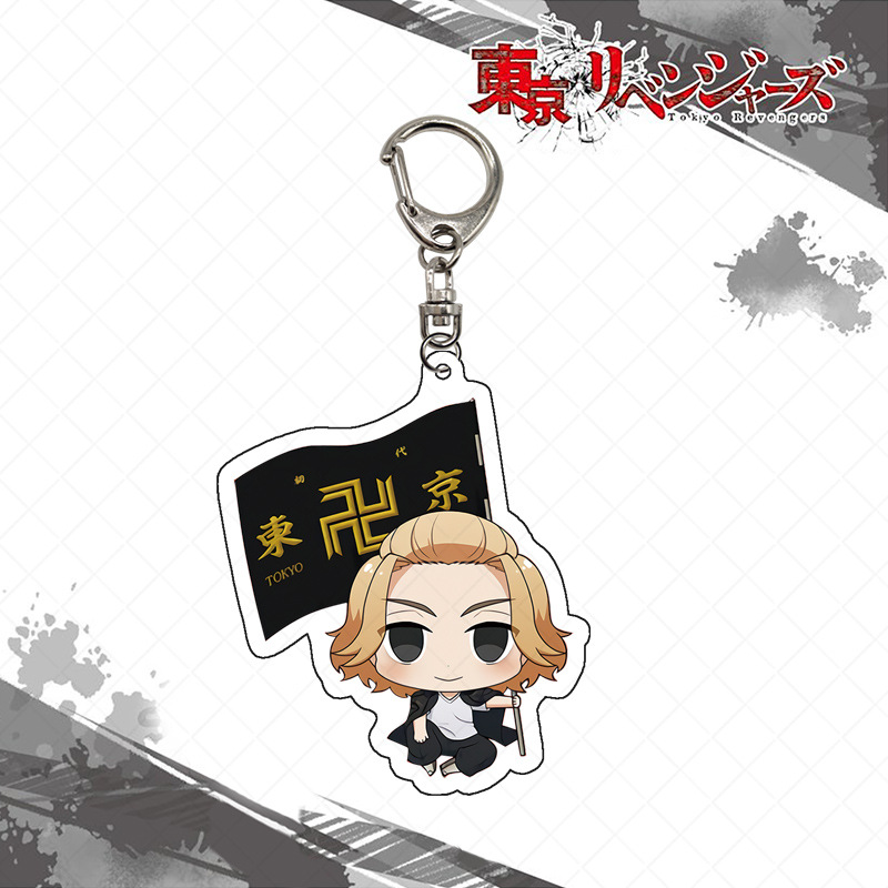 Брелок Tokyo Revengers: акрило – обзор и цена Anime Merchandise In Tokyo