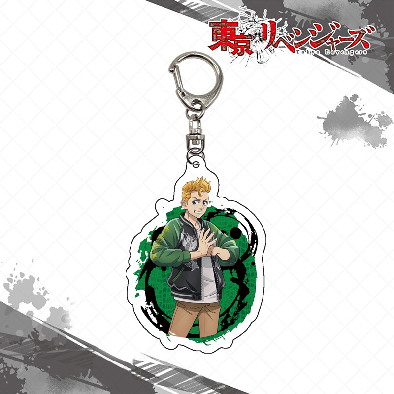 Брелок Tokyo Revengers: акрило – обзор и цена Anime Merchandise In Tokyo