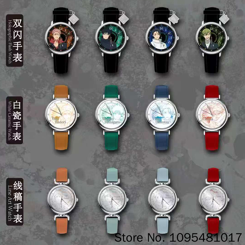 Наручные часы EAKI Jujutsu Kai – обзор и цена Anime Merchandise In Japanese
