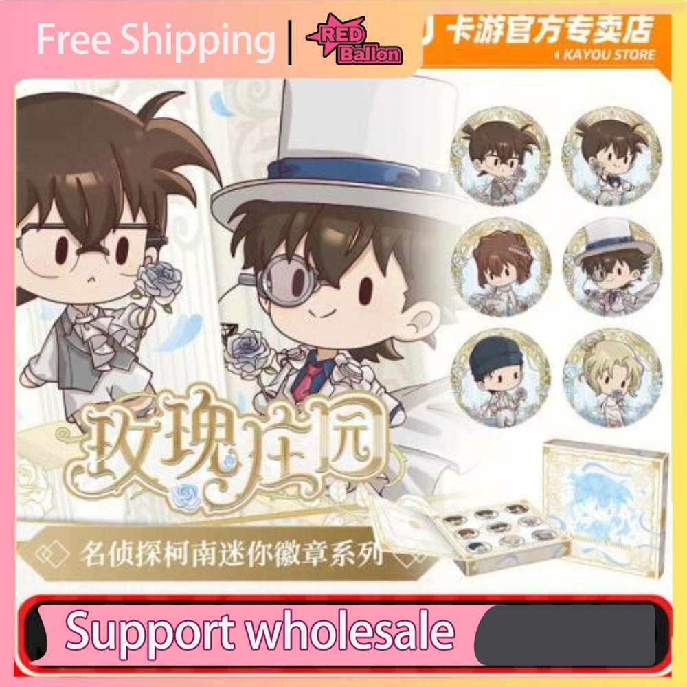 Оригинальный подарочный набор  – обзор и цена Anime Merchandise For Kids