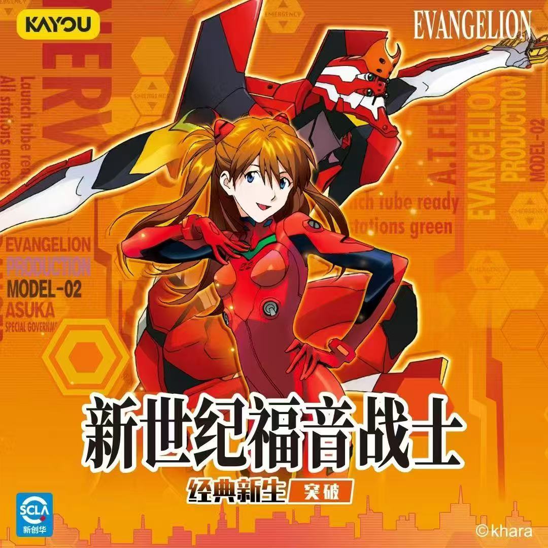 Оригинальные коллекционные кар – обзор и цена Anime Merchandise China