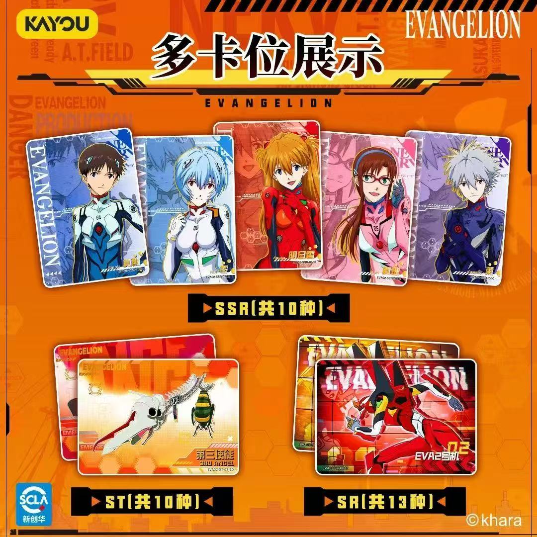 Оригинальные коллекционные кар – обзор и цена Anime Merchandise China