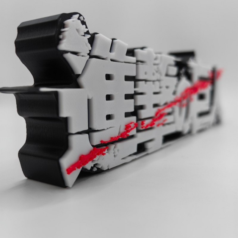 Аниме-мерч «Атака Титанов»: 3D – обзор и цена Anime Merchandise Logo