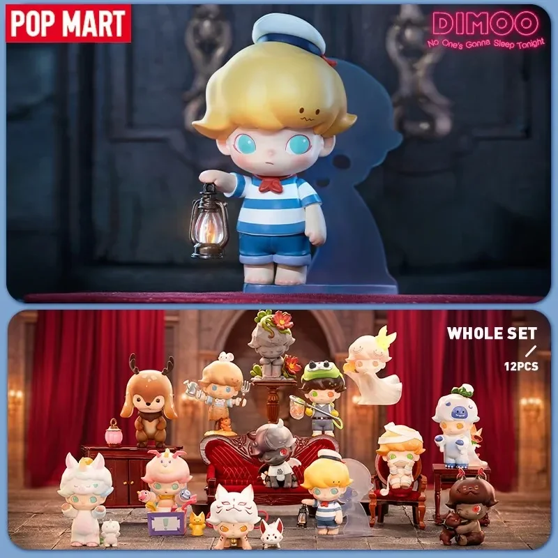 POP MART DIMOO: No One's Gonna – обзор и цена Anime Merchandise For Sale