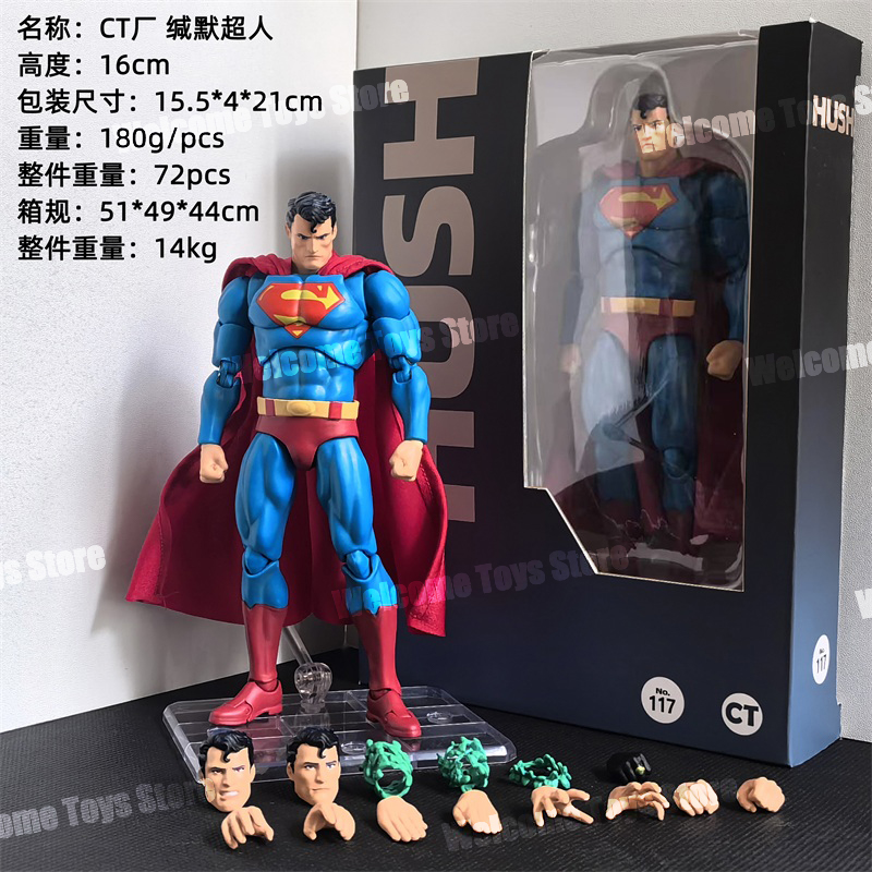 В наличии: Фигурка Ct Toys Hus – обзор и цена Anime Merchandise For Sale
