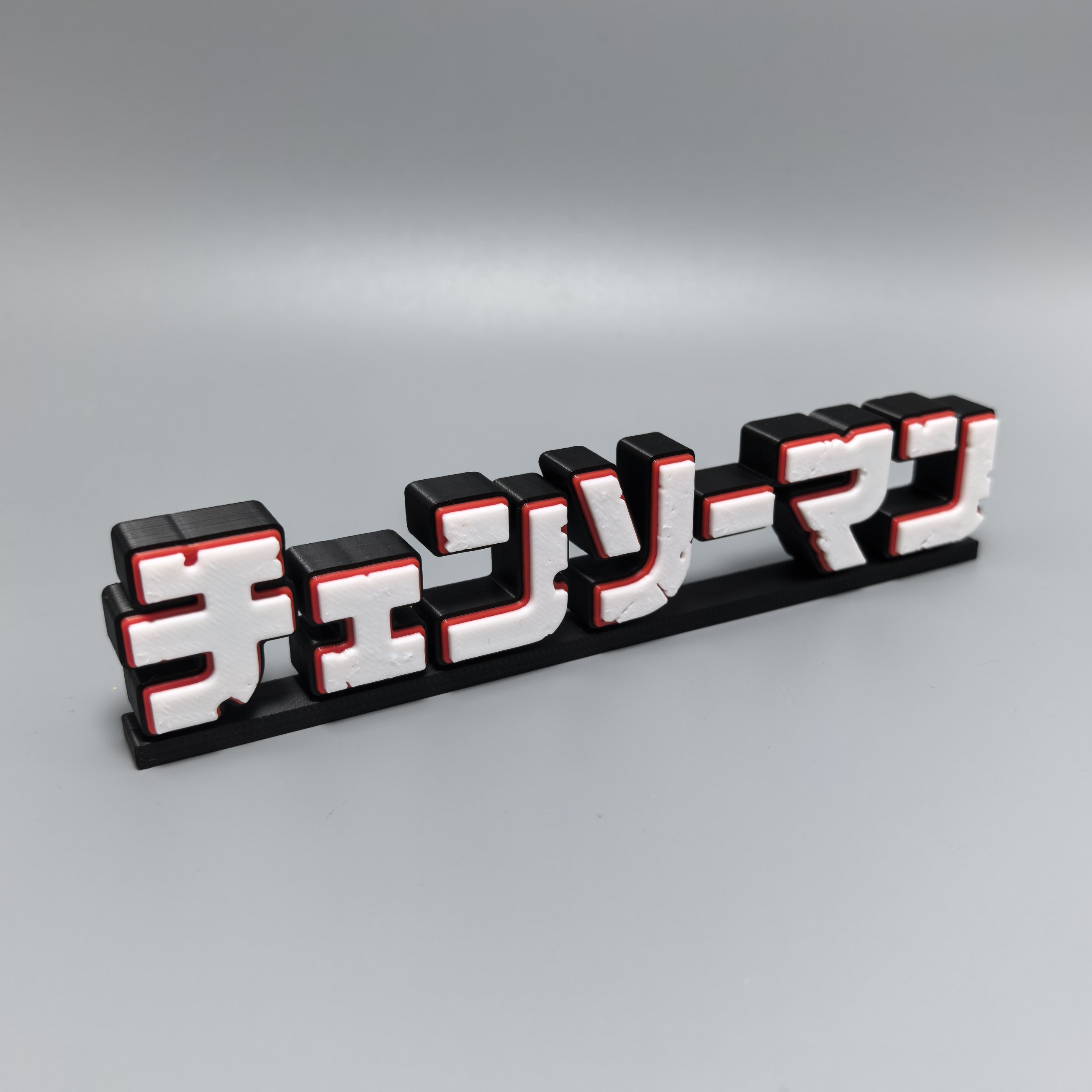 3D-печатная подставка с логоти – обзор и цена Anime Merchandise Logo