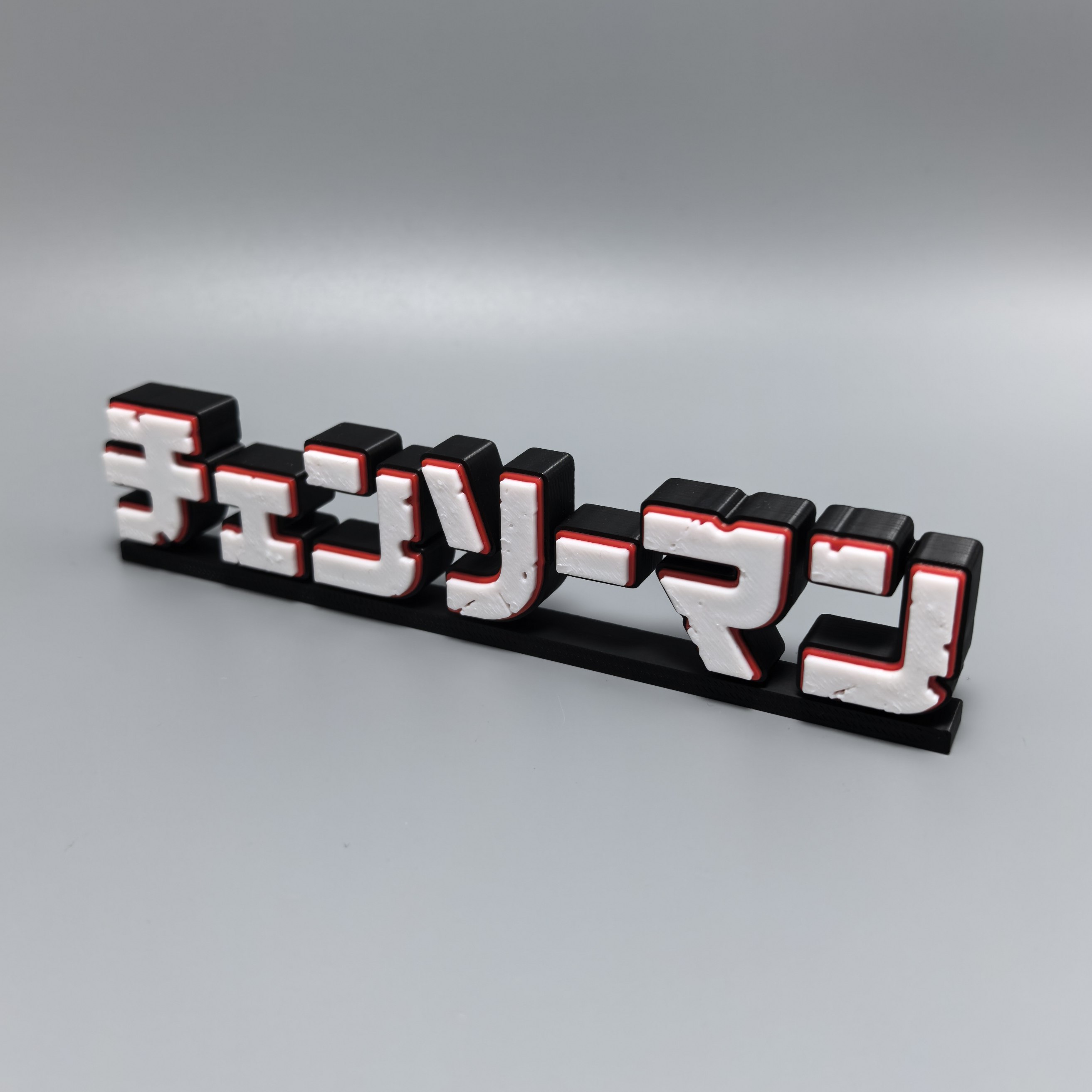 3D-печатная подставка с логоти – обзор и цена Anime Merchandise Logo