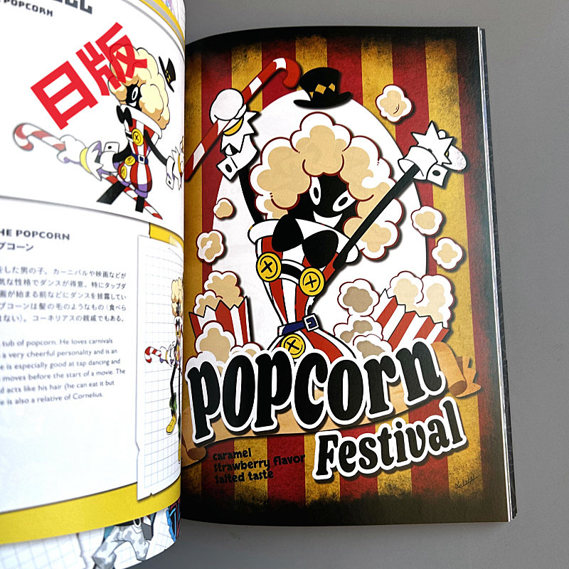 Коллекция иллюстраций Genkosha – обзор и цена Art Book Illustration