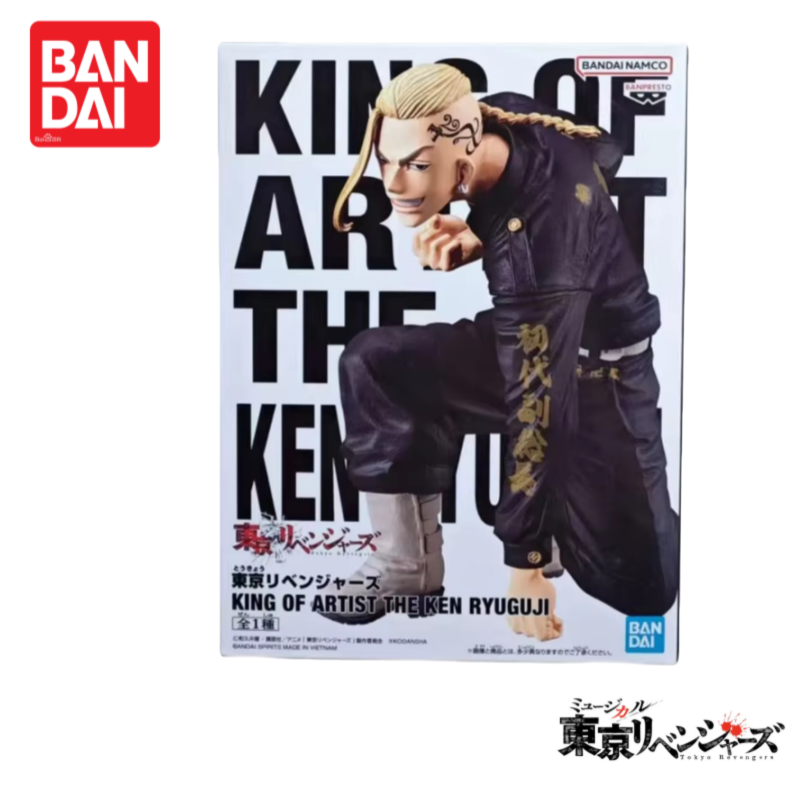В наличии оригинальные Bandai  – обзор и цена Anime Merchandise In Tokyo