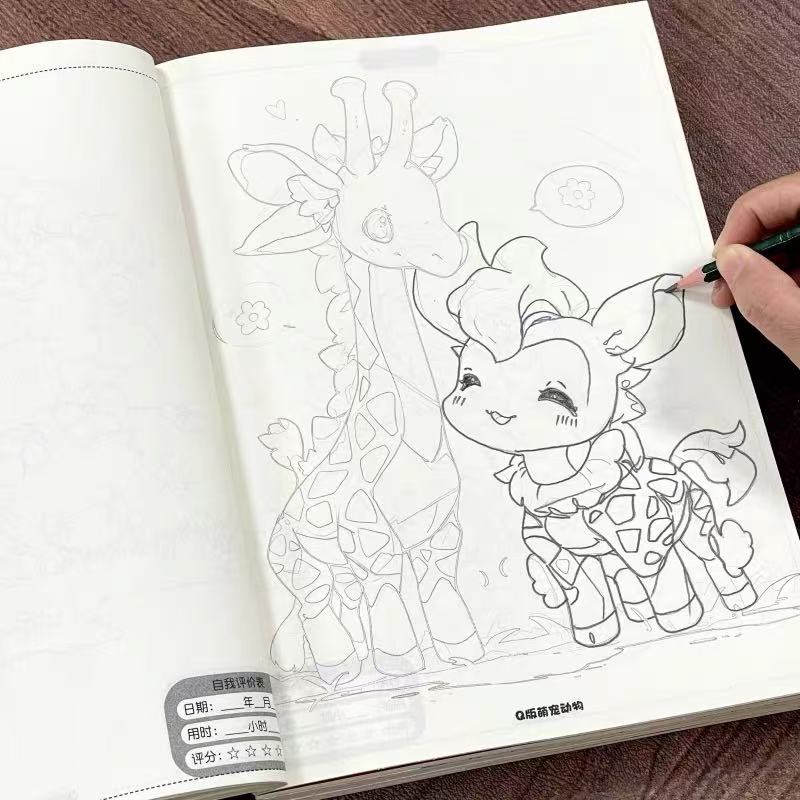 Книга для рисования и обводки  – обзор и цена Art Book Illustration