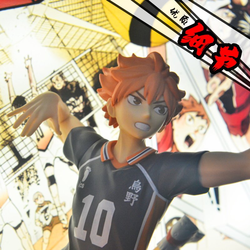 Хайкью!! 3D-картина светом 21* – обзор и цена Anime Merchandise Haikyuu
