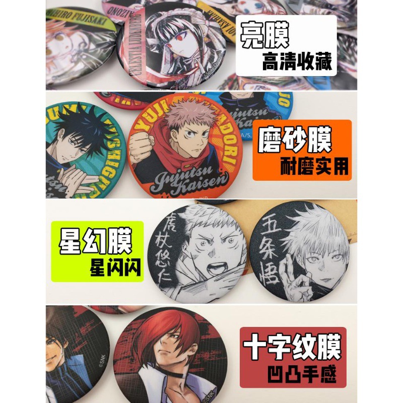 Набор значков по аниме One Pie – обзор и цена Anime Merchandise China