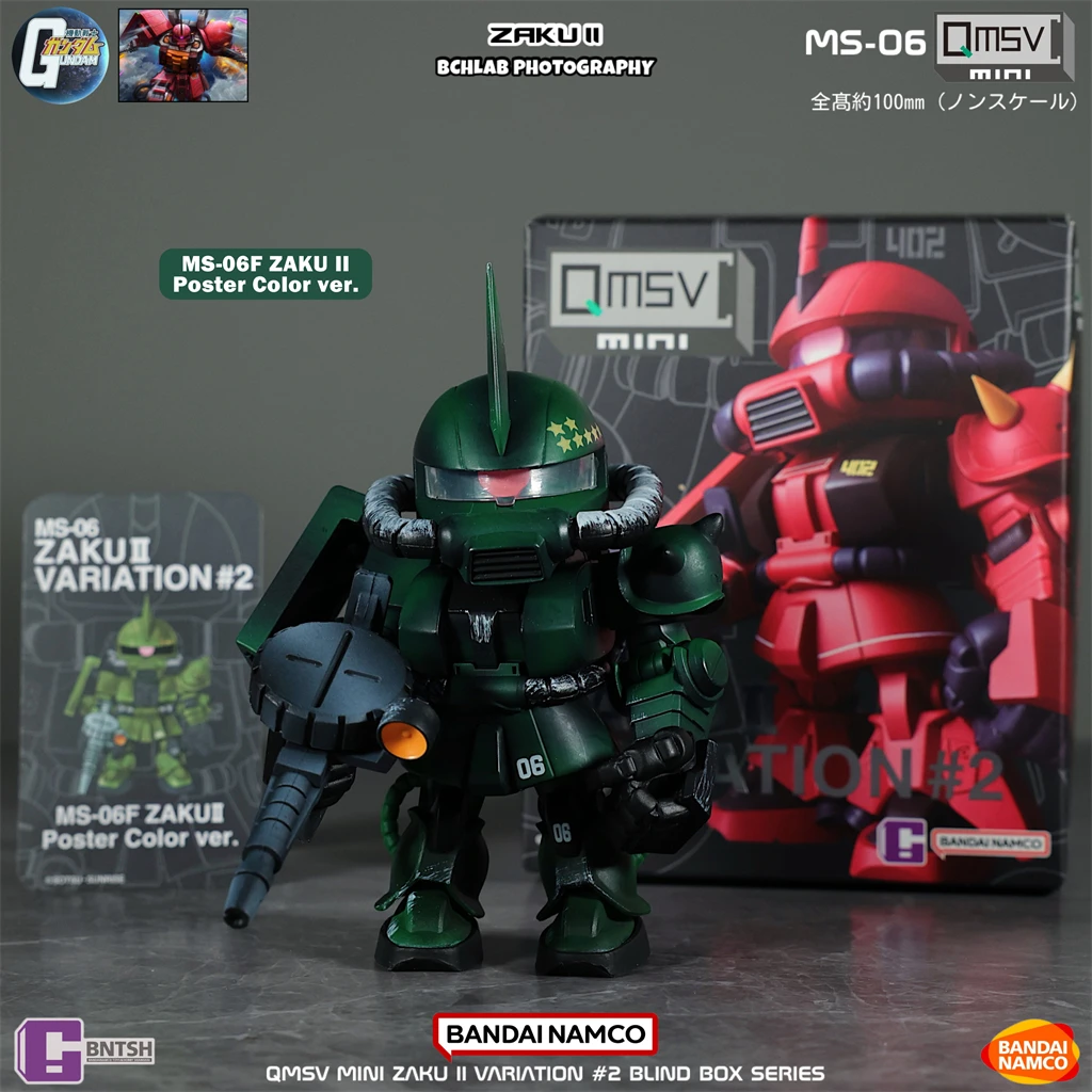 В наличии Bandai QMSV Mini Zak – обзор и цена Bandai Gundam Hg