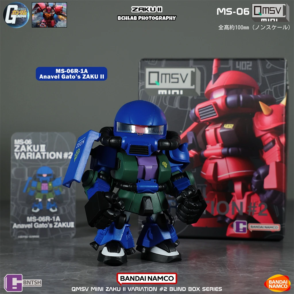 В наличии Bandai QMSV Mini Zak – обзор и цена Bandai Gundam Hg