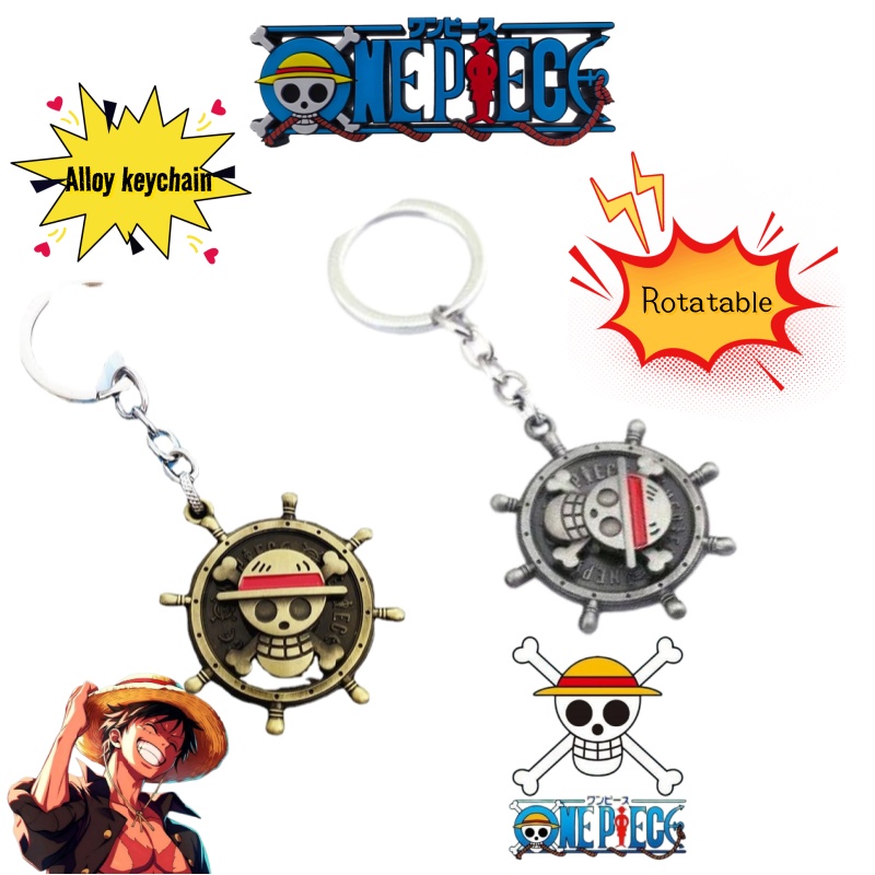 Брелок-подвеска из сплава с вр – обзор и цена Anime Merchandise Logo