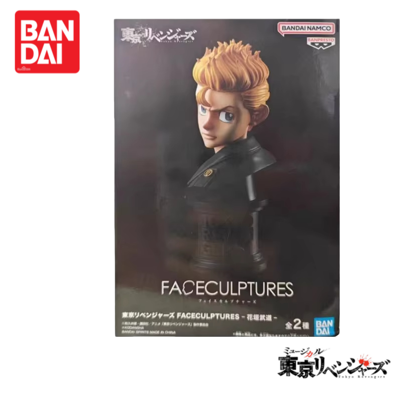 В наличии, оригинальная 100% п – обзор и цена Anime Merchandise In Tokyo