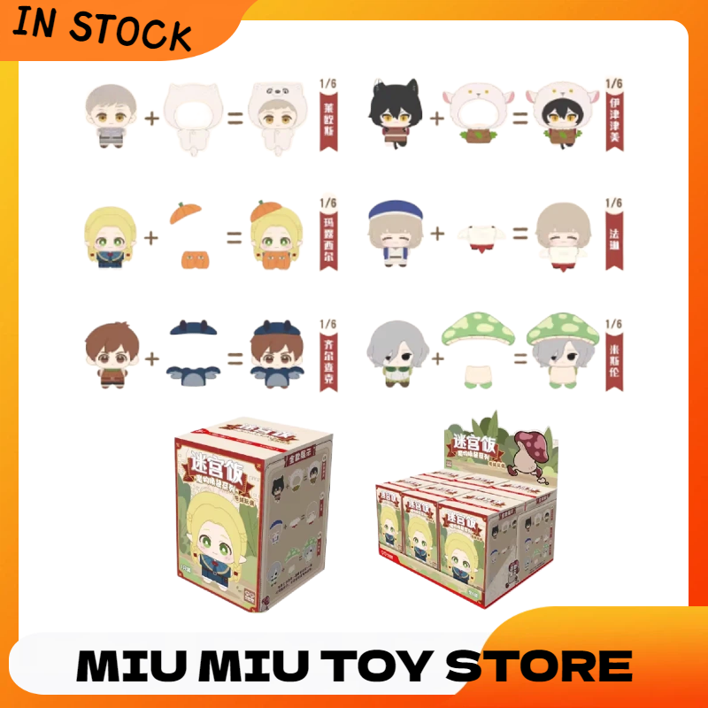 Оригинальная серия костюмов мо – обзор и цена Anime Merchandise For Kids