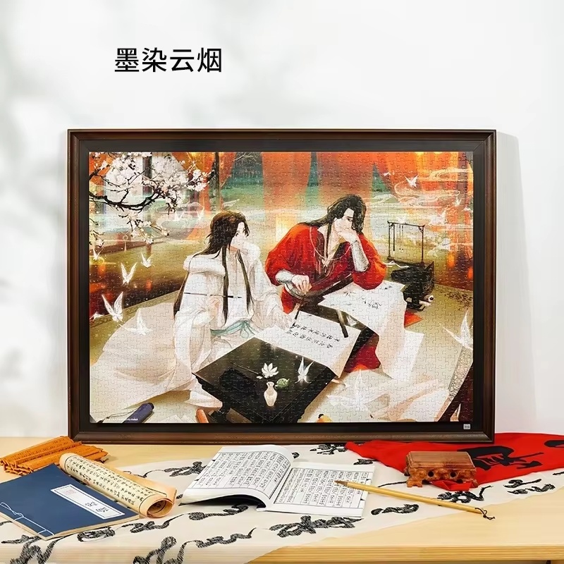 Новый Tgcf Tian Guan Ci Fu Hea – обзор и цена Anime Merchandise China