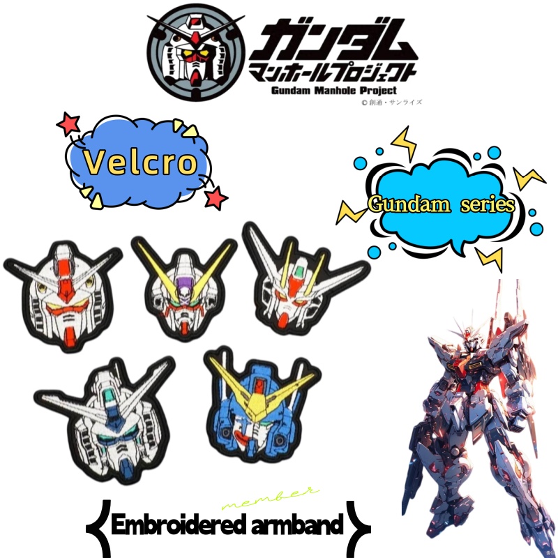 Вышитая нашивка на рукав с изо – обзор и цена Bandai Gundam Hg