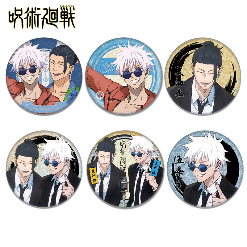 Коллекционный значок-брошь по  – обзор и цена Gojo Anime Merchandise