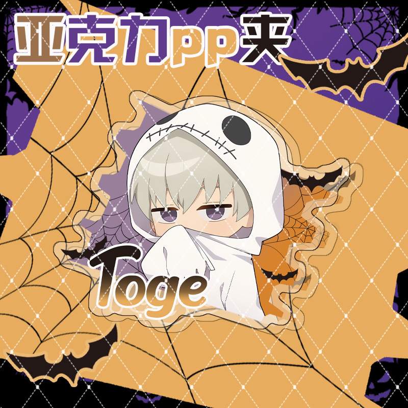 Акриловые PP-клипсы с персонаж – обзор и цена Gojo Anime Merchandise
