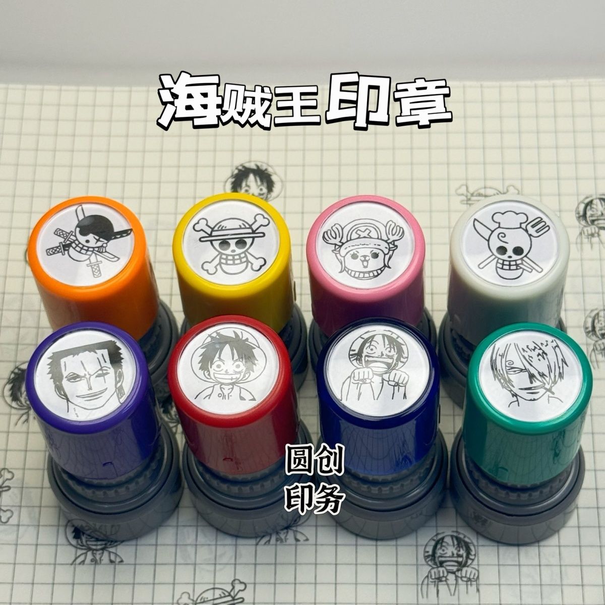 Сувенирная продукция по аниме  – обзор и цена Anime Merchandise Logo
