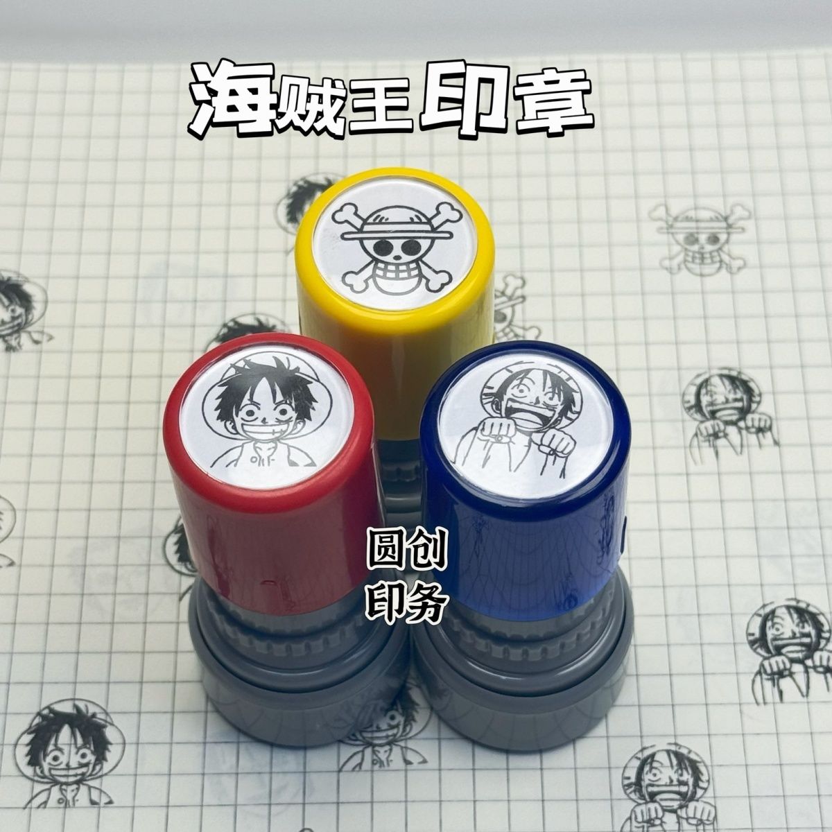 Сувенирная продукция по аниме  – обзор и цена Anime Merchandise Logo