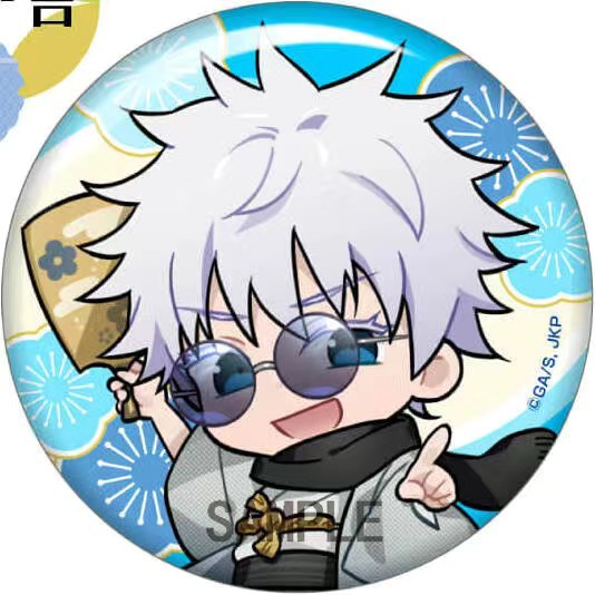 Официальная коллекция значков  – обзор и цена Gojo Anime Merchandise