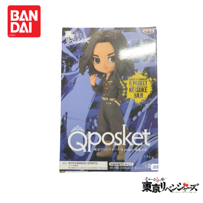 В наличии оригинальная 100% по – обзор и цена Anime Merchandise In Tokyo