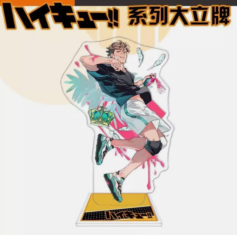 Акриловая фигурка-стенд 15 см  – обзор и цена Anime Merchandise Haikyuu