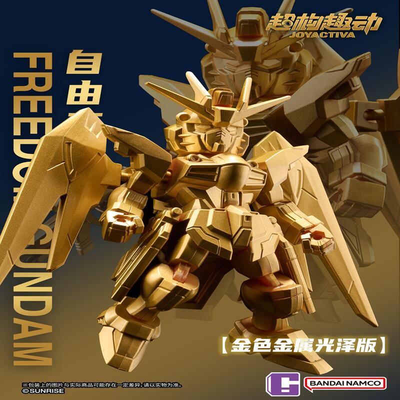 Коллекционная сборная фигурка  – обзор и цена Bandai Gundam Hg