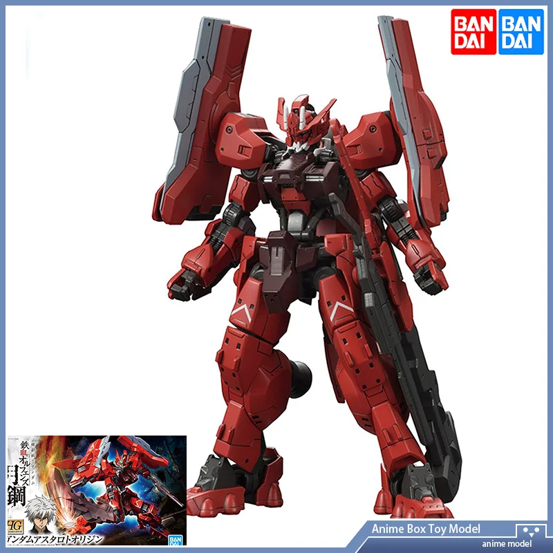 Gundam Bandai HG IBO 1/144 GUN – обзор и цена Bandai Gundam Hg