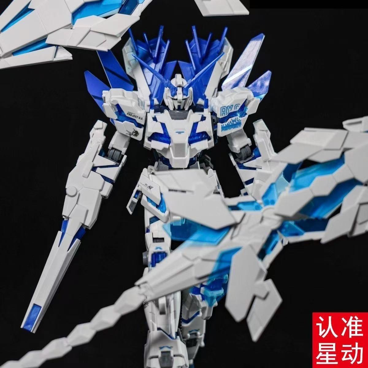 Модель HG Unicorn Gundam Perfe – обзор и цена Bandai Gundam Hg