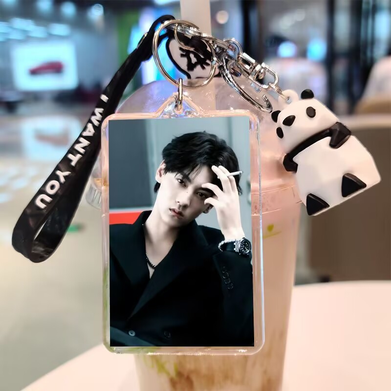 Tian Xuning, двусторонний брел – обзор и цена Anime Merchandise China